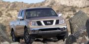 Nissan Frontier 2005 King Cab Nismo 4WD (Auto)