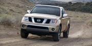 Nissan Frontier 2005 King Cab XE 2WD (Auto)
