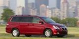 HONDA Odyssey 2005 EX w/Leather & DVD