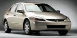 HONDA Accord 2005 EX V6 w/Navi, XM & ULEV (Auto)