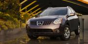 Nissan Rogue 2009 SL AWD